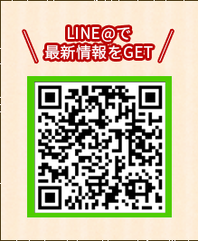 LINE@のQRコード
